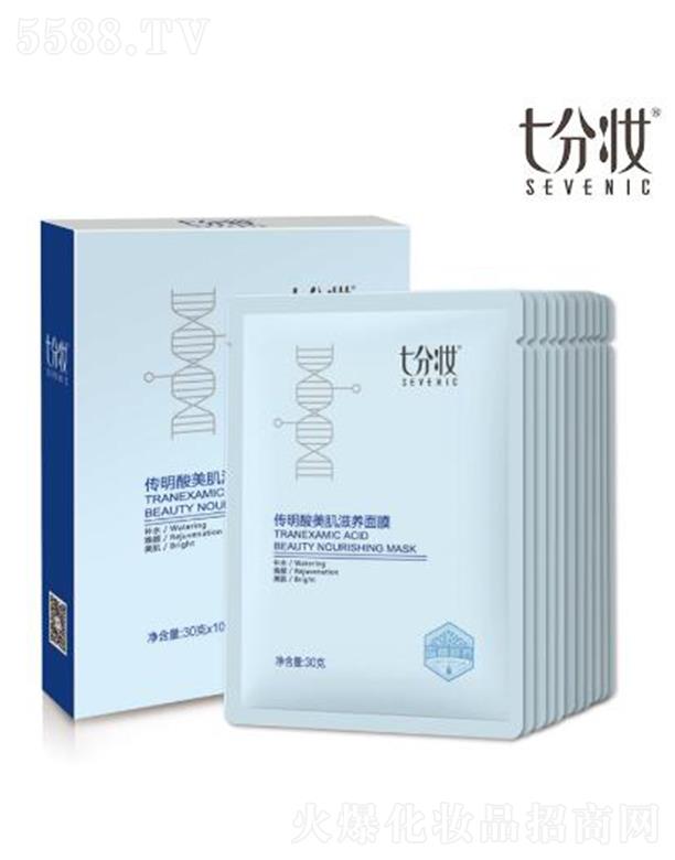 ߷֊yyƷ޹˾߷֊yB(yng)Ĥ 30g*10ƬM(jn)wˮ̝(rn)