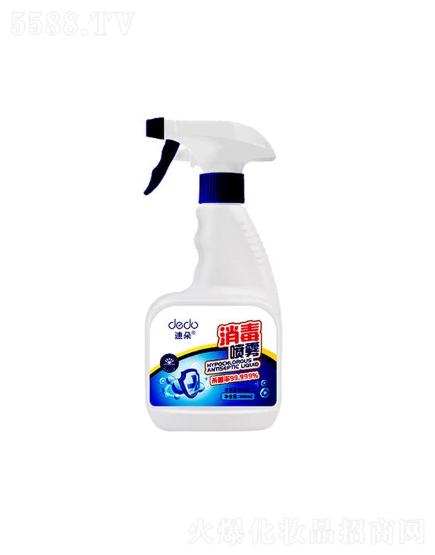 VAzyƷ޹˾϶75%ƾҺ  غ͟o̼   Ӽ坍ϴ־F