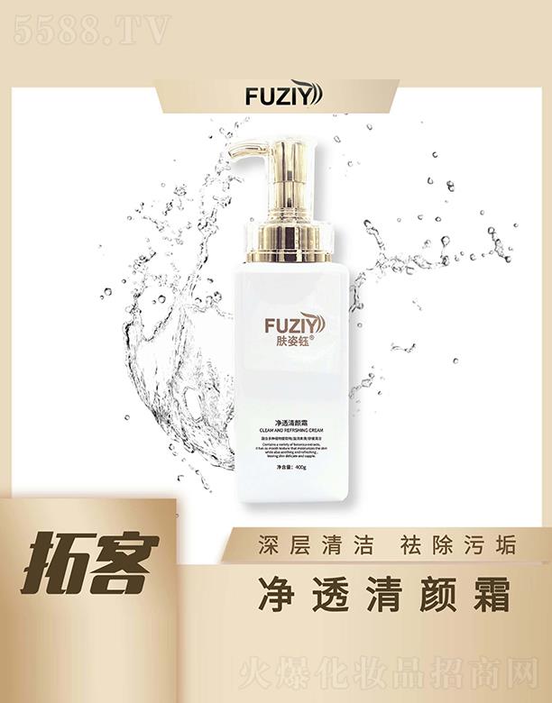 V|ϫƼ޹˾w╃͸˪ 400g坍۹