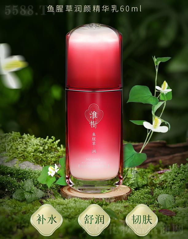 m(㽭)̄(w)޹˾~ȲݝA 60ml 杙aˮ ̝