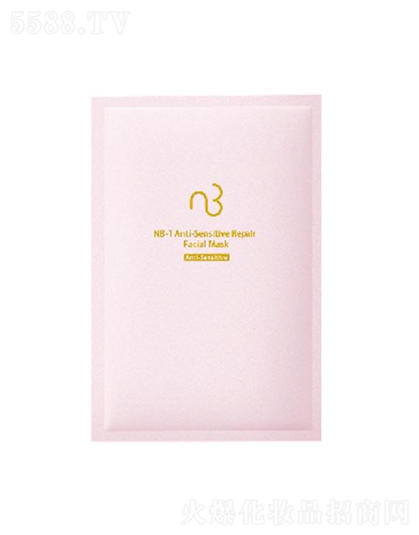 ϺȻ(lin)yƷ޹˾Ȼo(h)澏Ĥ 20ml*10ƽ⼡wPHֵ