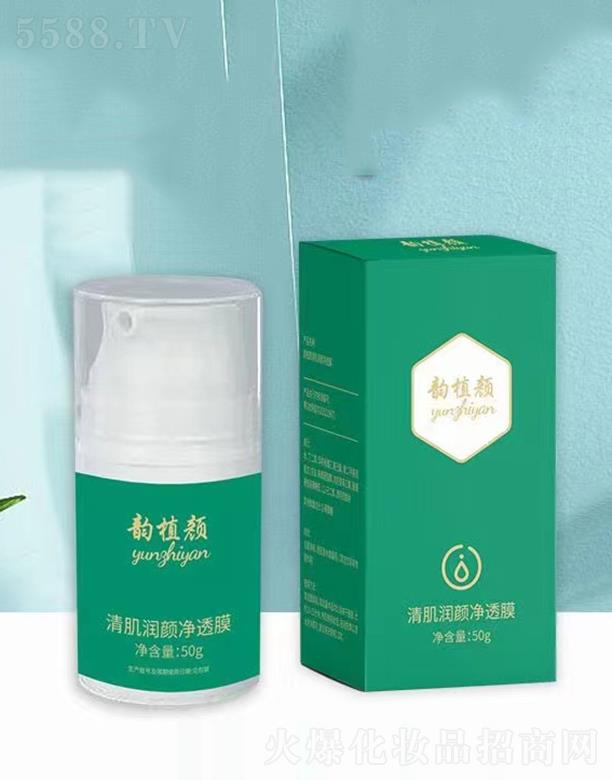 ϾŵƼ޹˾ֲ弡͸Ĥ 50gռ(x)ëƤwɃ(ni)⻬