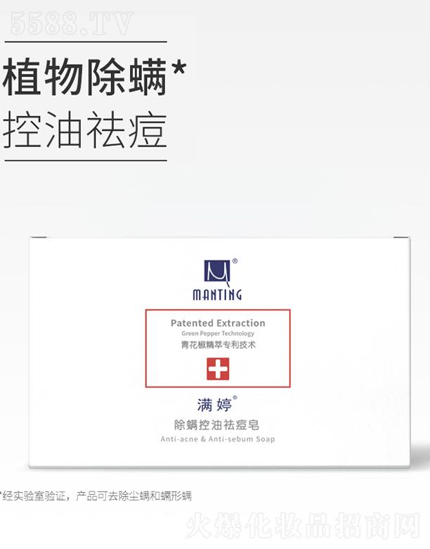 |ƽﻯW(xu)޹˾Mó 108g(zhun) Чo(h)w