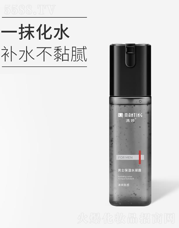 |ƽﻯW(xu)޹˾Mʿˮ¶ˬwУ120mla(b)ˮāw