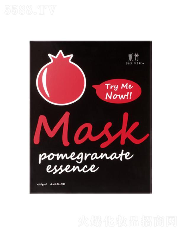 V|û޹˾tʯr(rn)Ĥ 25g*5wo(h)