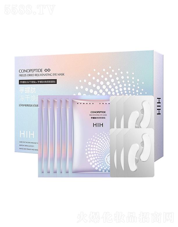 V|ԣƼ޹˾HIHăɟĤN   6(du)   a(b)ˮ̝(rn)   Ȧ(x)y