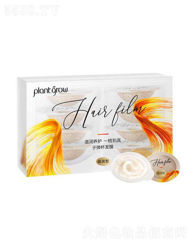 V|Ƽ޹˾ֲˮݏˮol(f)   oɿ  oë   12ml