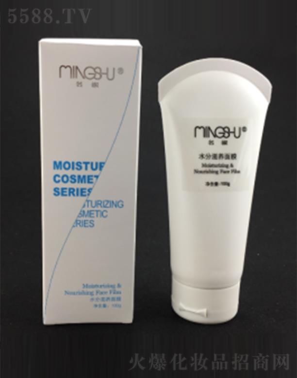 yƷ޹˾ˮB(yng)Ĥ 100gHw᝙(rn)B(yng)w