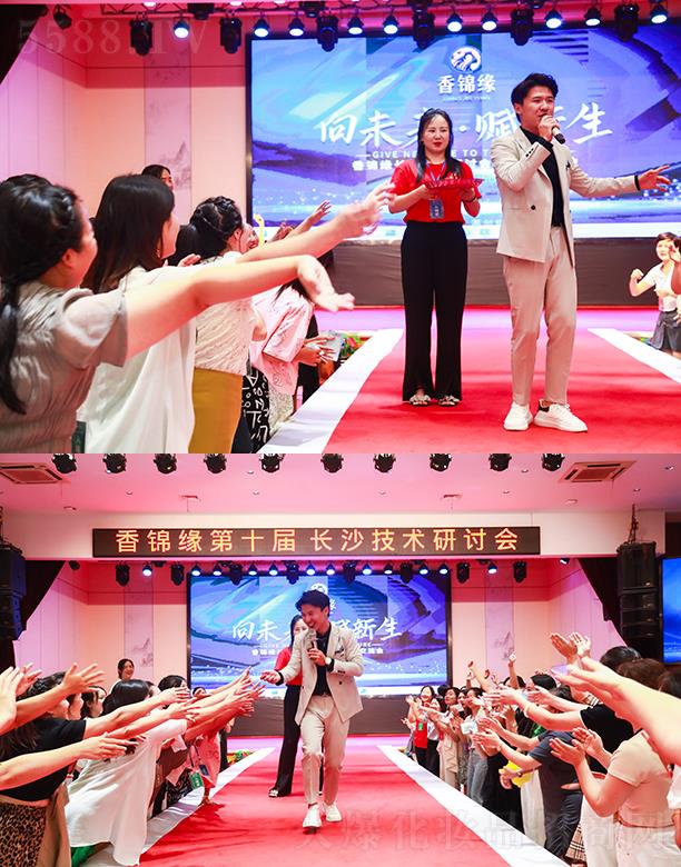 S㻯yƷ޹˾\ʮLɳg(sh)ӑ(hu)F(xin)(dng)