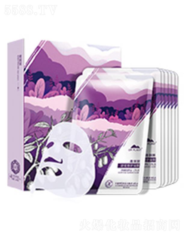 ֲt(y)Ƽ޹˾ֲt(y)̹澏o(h)Ĥ 26ml*7a(b)ˮ澏o(h)w