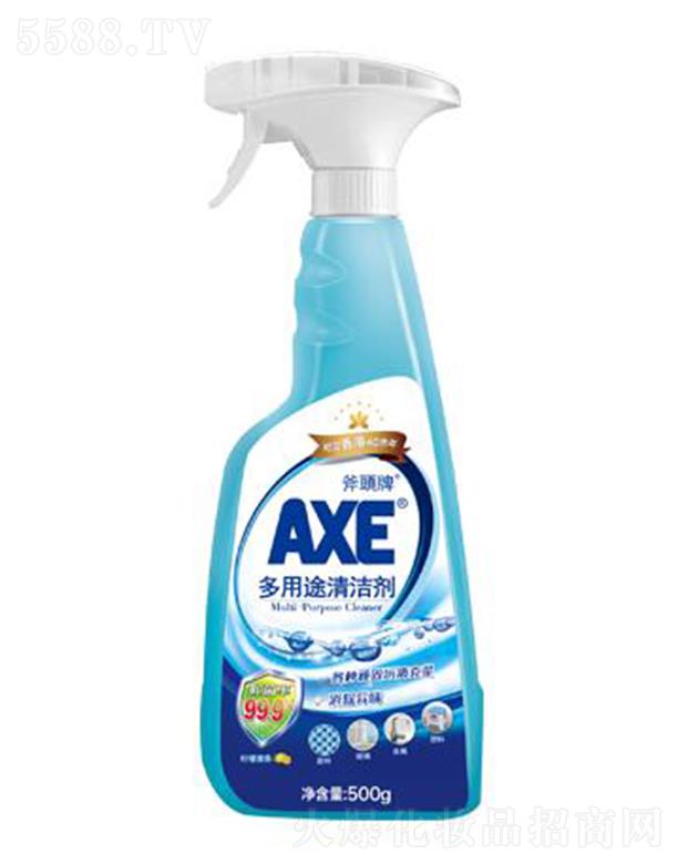 V坍Ʒ޹˾AXE^ƶ;坍 500goͼ˽