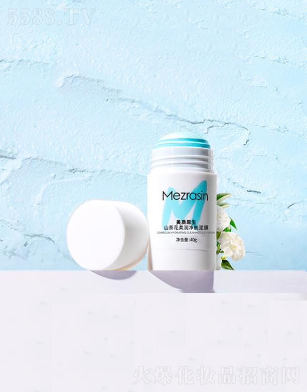 ĴsyƷ޹˾|(zh)ԭɽ軨᝙(rn)wĤ  40g