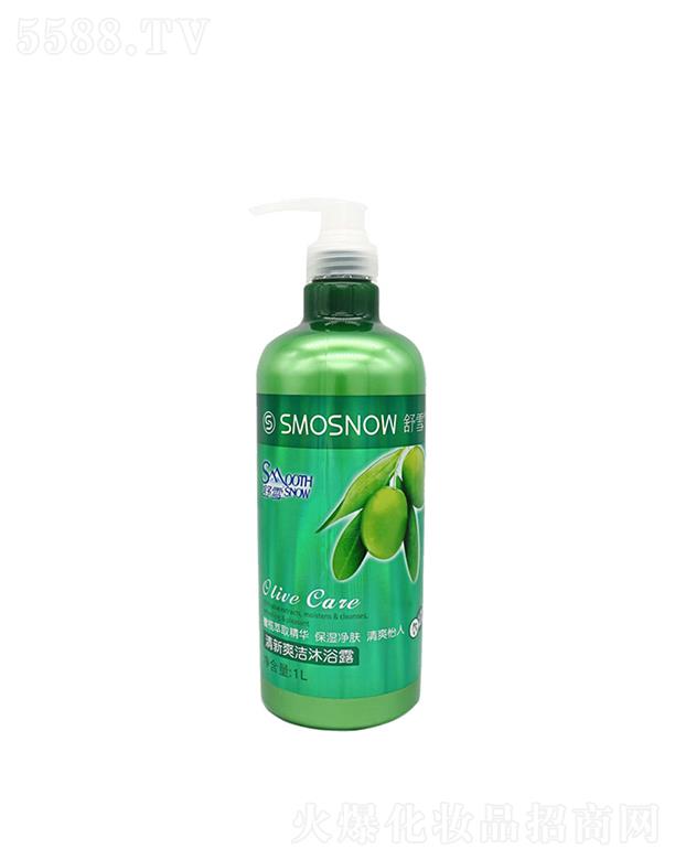 VѩƼ޹˾ѩϙ읙wˬԡ¶Һ   ̝aˮ   ־