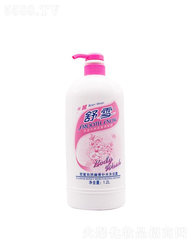 VѩƼ޹˾ѩȻaˮԡ¶  1.2L  ȻȡҺ  坍