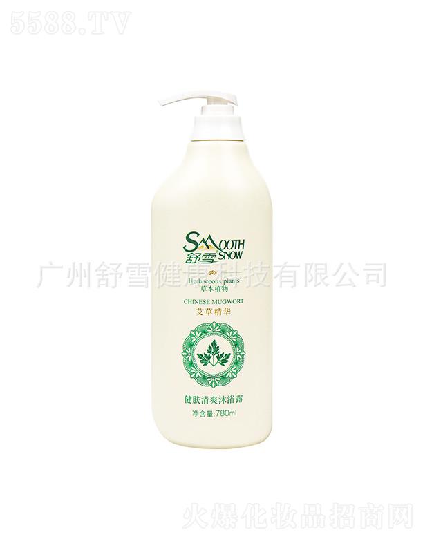 VѩƼ޹˾ѩˬԡ¶   w־  ݱֲﾫA  ˬֹW