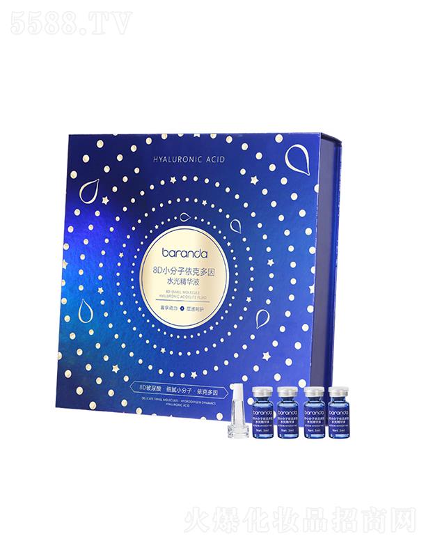 V|yƷ޹˾m˶ˮ⾫AҺ   ˅   aˮ