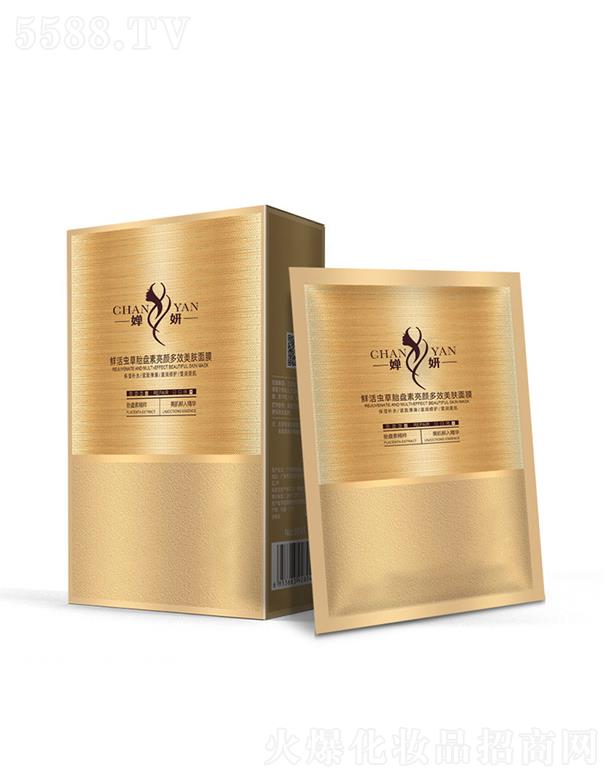 V݋Ƽ޹˾Qzo(h)Ĥ   a(b)ˮ  o(h)  ̝(rn)w