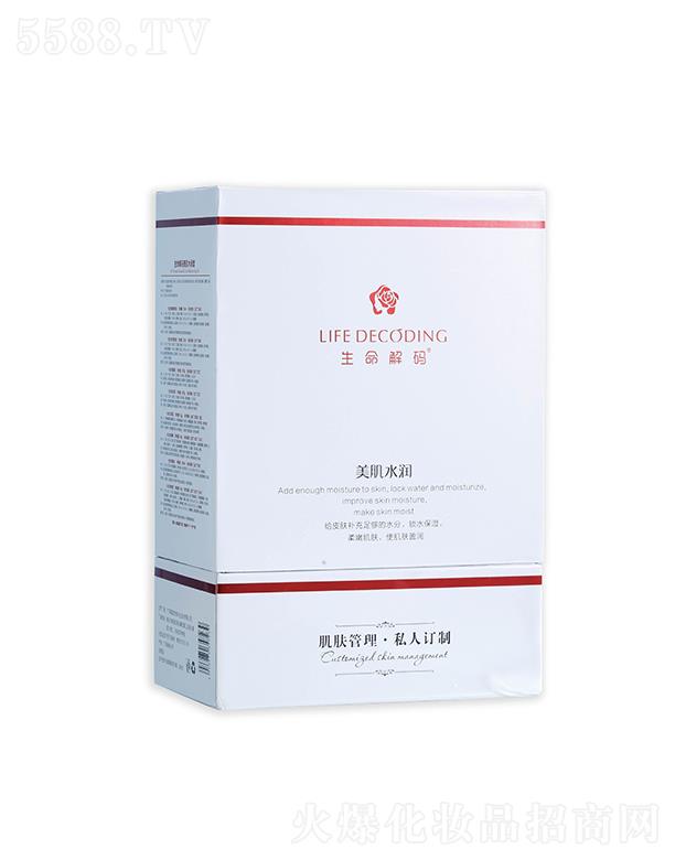 V|Ƽɷ޹˾aa(b)ˮ沿o(h)   a(b)ˮޏ(f)