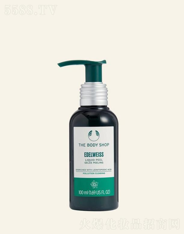 WR(Ї(gu))޹˾wСѩqȥ|(zh) 100mlغȥ沿۹s|(zh)