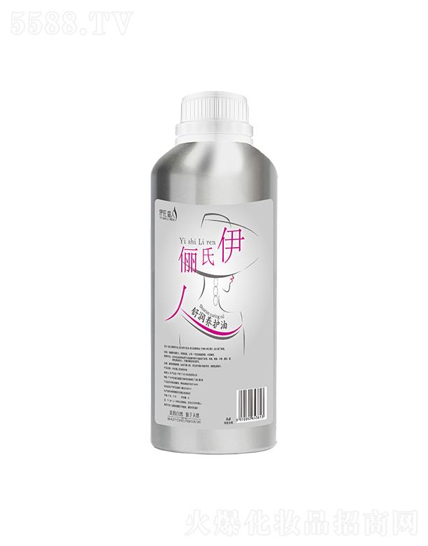 (V)yƷ޹˾σ杙B(yng)o(h) 1L(x)āw䷽