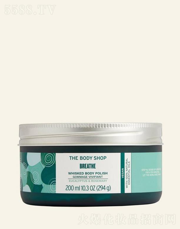 WR(Ї(gu))޹˾wС䁌ȼԵwĥɰ 200ml wỬˮ(rn)