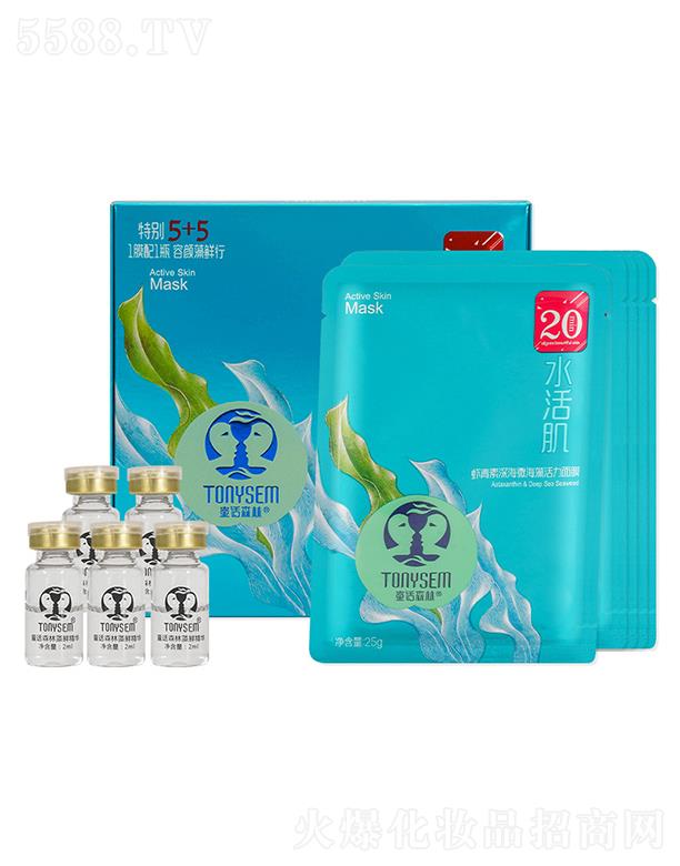 VݵҌƼF(tun)޹˾ͯԒɭr΢Ĥ   a(b)ˮ   ԭҺĤР