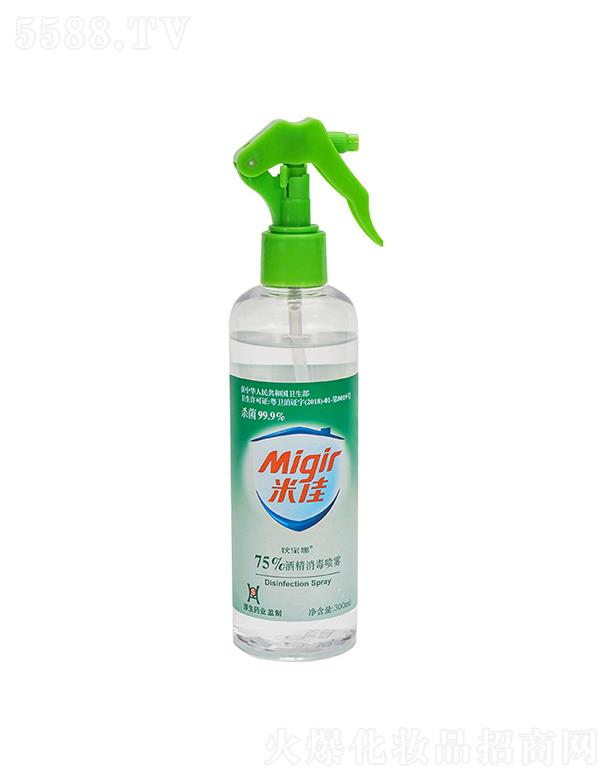 VݵҌƼF޹˾׼75%ҴƾF  yʽ  300ml  ־