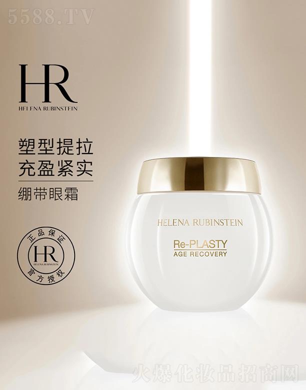 WR(Ї(gu))޹˾ɏȻޏ(f)澏˪   iˮ  15ml