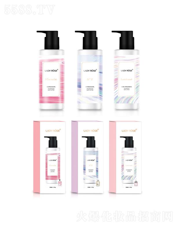 VЌջyƷ޹˾LADYROSEa(b)ˮˮw   ̝혻־