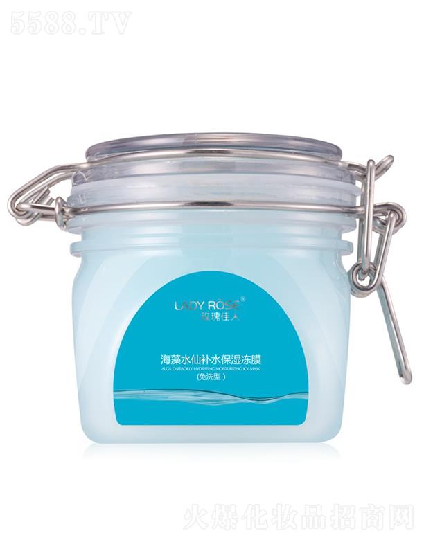 VЌջyƷ޹˾LADYROSEˮɱa(b)ˮĤ  Ů̝澏   o(h)˯