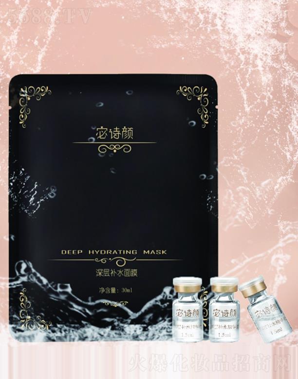 ݐΨƼ޹˾ԊaˮĤ 30mlLЧˮỬ