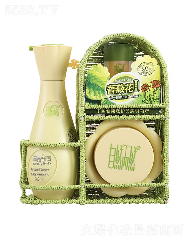 V|ȻȻƷ޹˾ȻȻˮ(rn)мϴo(h)bƽƤ֬