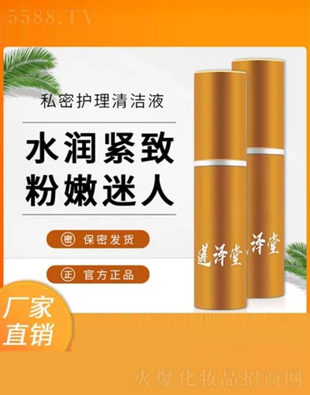 oaɏƼ޹˾ɏ˽o坍Һ ˮo·