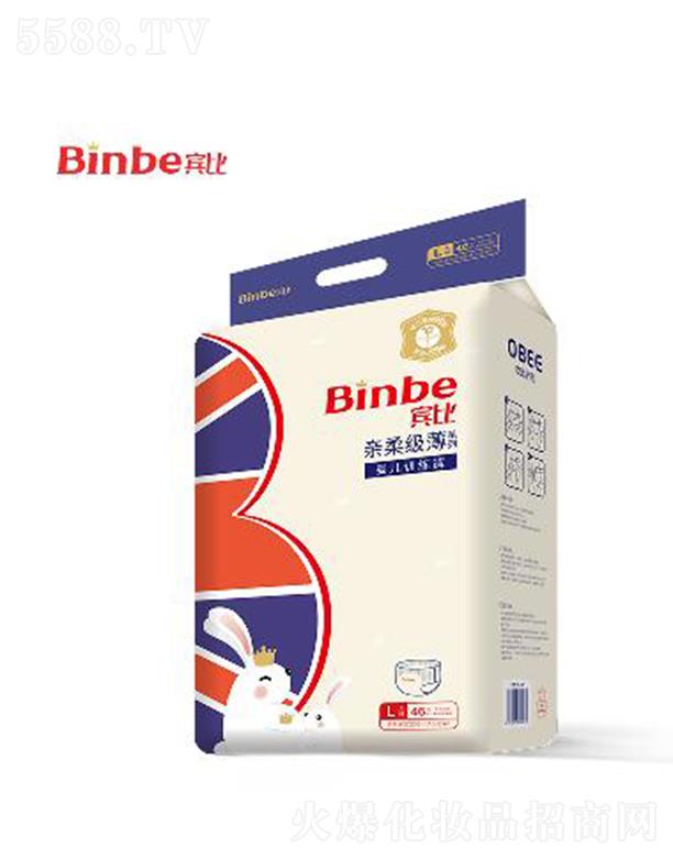 V|ϲl(wi)Ʒ޹˾eHἉϵЋ냺Ӗ(xn)ѝLa õĸˬm