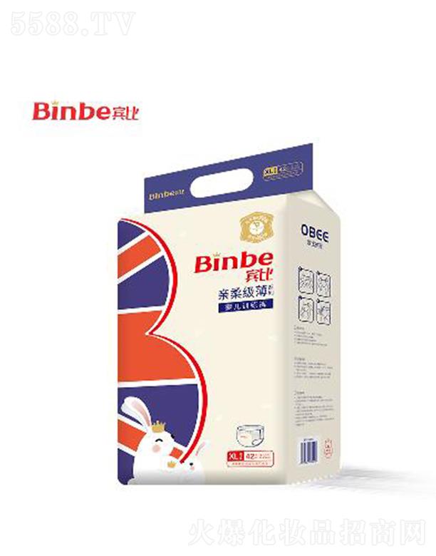 V|ϲl(wi)Ʒ޹˾eHἉϵЋ냺Ӗ(xn)ѝXLa Sճ÷(wn)(dng)