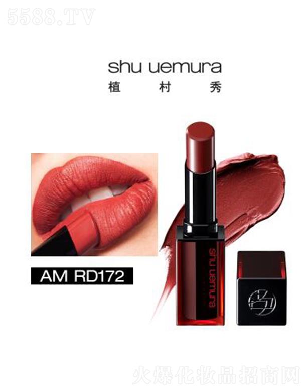 WR(Ї(gu))޹˾ֲo(w)ɫFRD 172 ձĽqF|(zh)