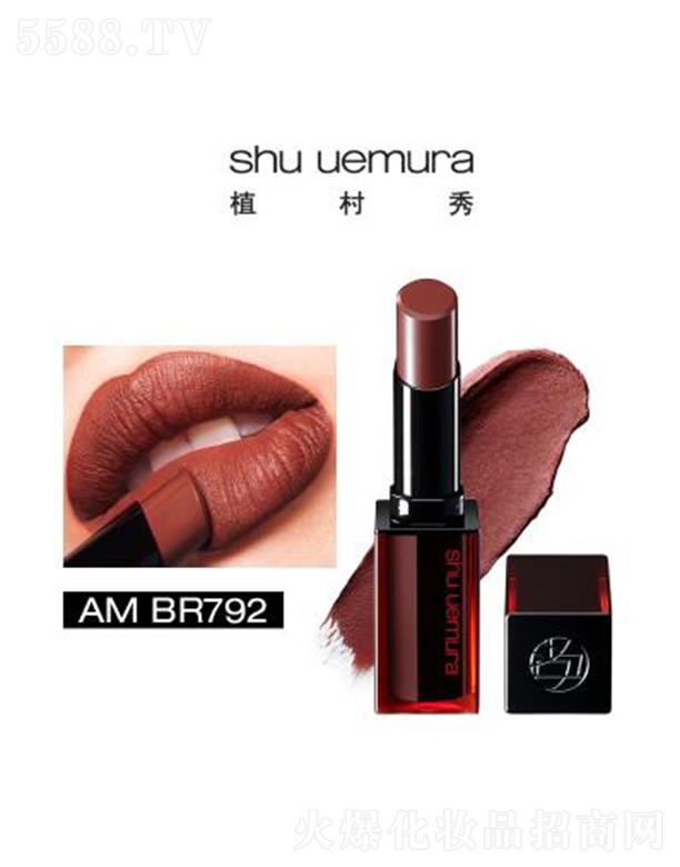 WR(Ї(gu))޹˾ֲo(w)ɫFBR 792 ߶@ɫ 