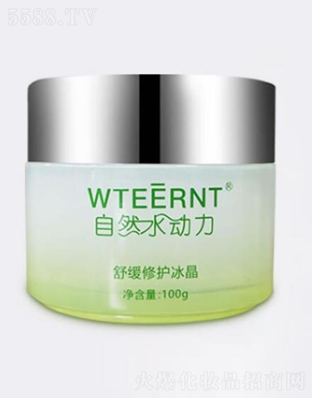 VwyƷ޹˾Ȼˮ澏o(h) 100g̝澏o(h)w