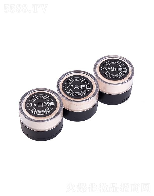 㽭yƷ޹˾ӰZɢ   y  