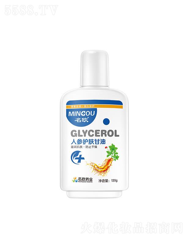 VWˎI(y)޹˾Wt(y)˅ow  120g   o˪