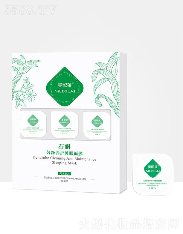 V|\(chng)ˎI(y)޹˾Rʯϴ˯Ĥ   a(b)ˮտͿĨʽ  Ĥ