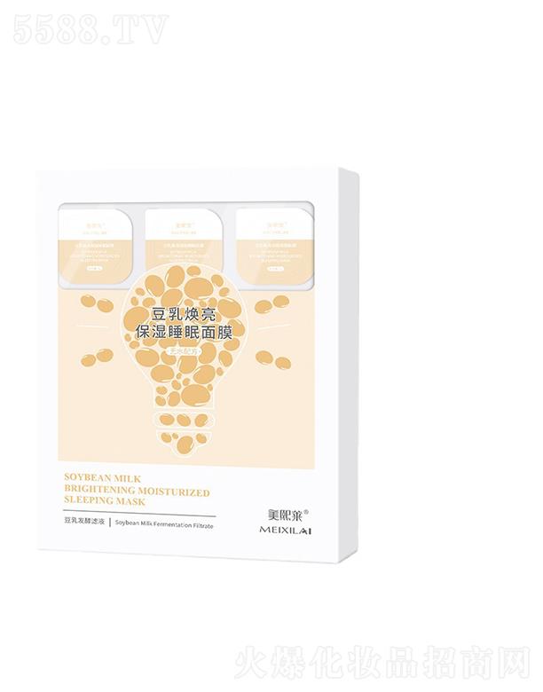 V|\(chng)ˎI(y)޹˾Rl(f)˯Ĥ   wɫ   ͿĨʽ