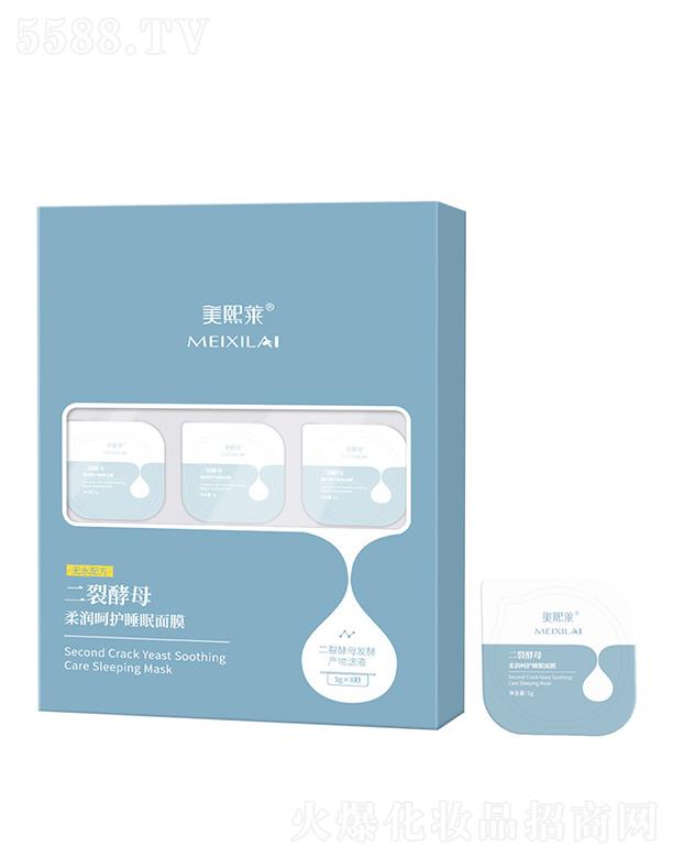 V|\(chng)ˎI(y)޹˾Rѽĸϴ˯Ĥ   a(b)ˮo(h)   ͿĨʽ