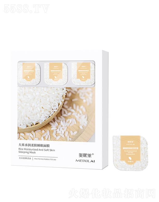 V|\(chng)ˎI(y)޹˾R˯Ĥ   a(b)ˮ  ͿĨʽ