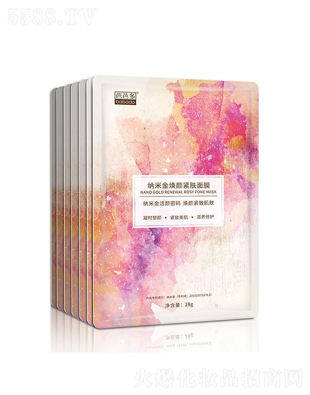 ŰŶQ(mo)؟(z)ι˾ŰŶ{׽owĤ 28gr(sh) o