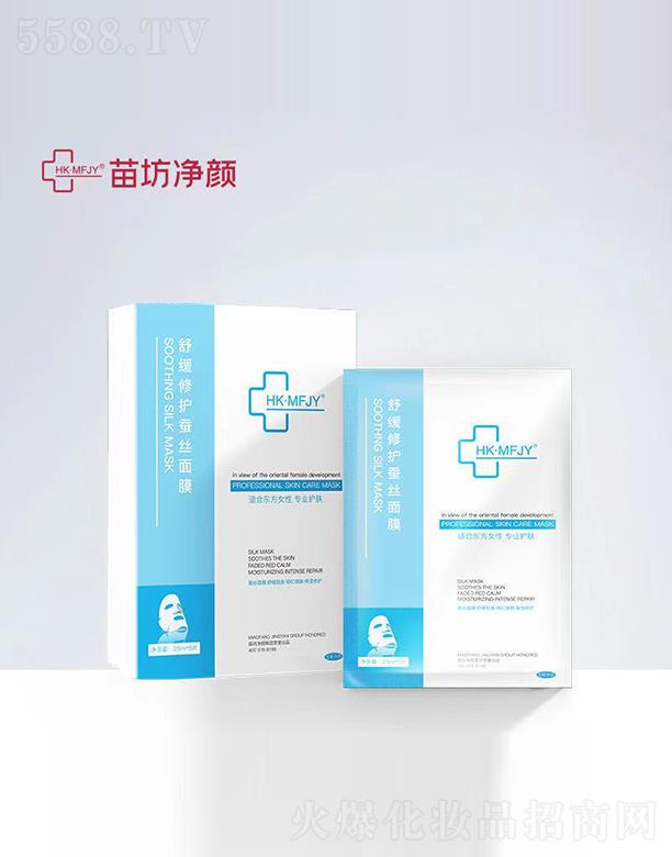 Ͼ緻Ƽ޹˾緻澏o(h)QzĤ 澏o(h)aˮ