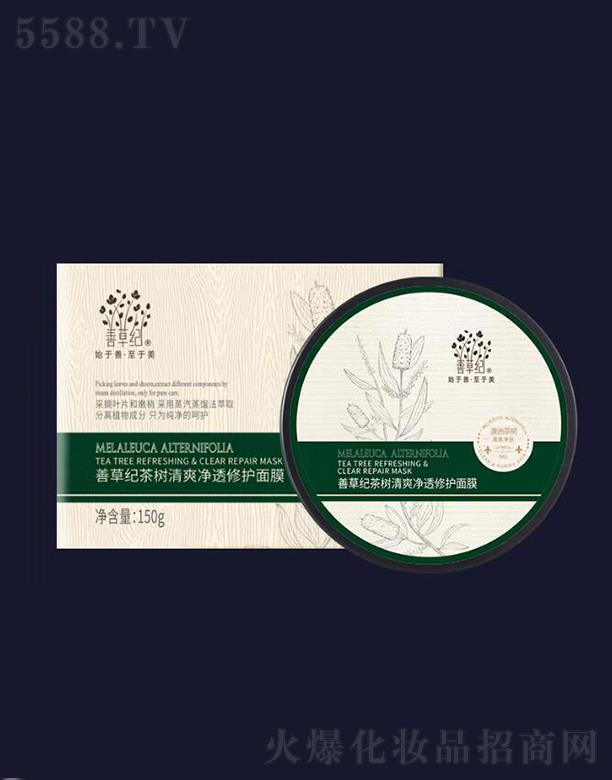 Ʋݼo(j)Ƽ޹˾Ʋݼo(j)坍Ĥ   ë׺^   Ͱ  150g