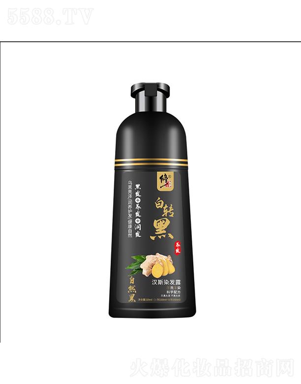 WjƼ޹˾Dڝh˹Ⱦl(f)¶   Ȼ   B(yng)l(f)l(f)