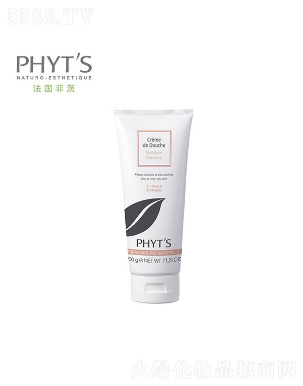 ƴģyƷ޹˾ƴĦԹԡ˪ 200gغ͵坍ȫw