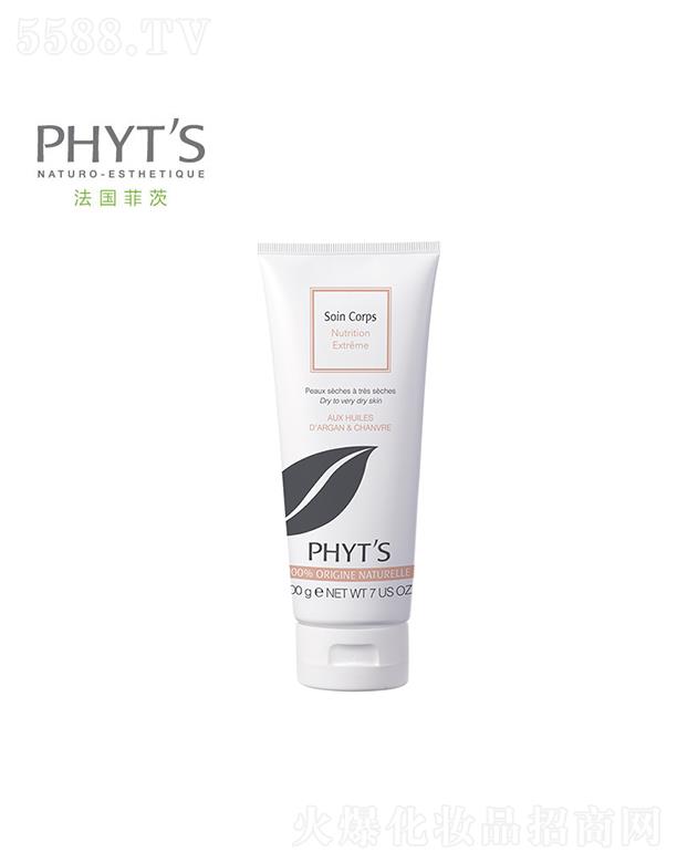 ƴģyƷ޹˾ƴĦԹB(yng)˪(wʹ) 200goB(yng)Ƥw